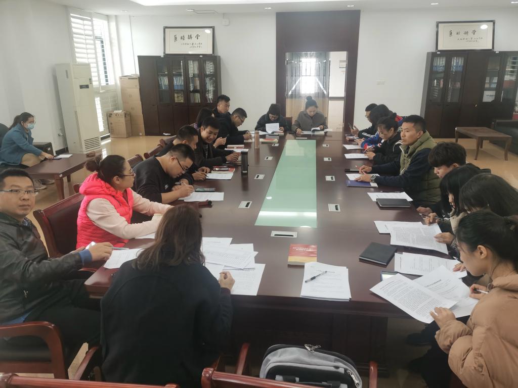 说明: IMG_20201124_123241