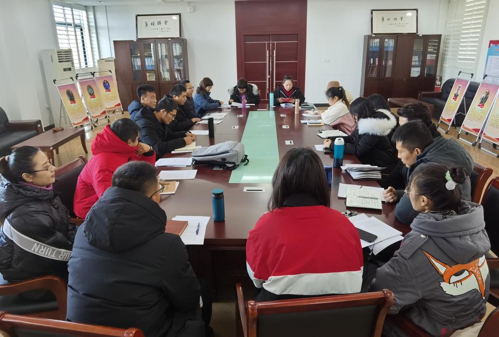 2020年12月31日+公共基础部教工党支部开展主题党日活动